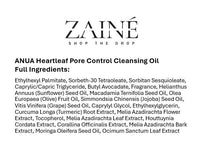 2 for 1 ANUA Heartleaf Pore Control Cleansing Oil - 200ml
