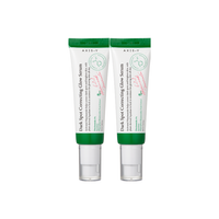 2 for 1 AXIS-Y Dark Spot Correcting Glow Serum - 50ml